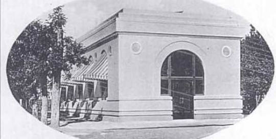 Bank of Yolo 1910